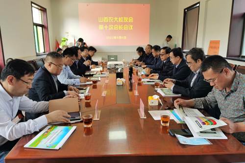 说明: http://news.sxau.edu.cn/__local/8/F9/63/F25EA8E1C2D2593F0A61EFB6AD5_DCB4925B_5FF56.jpg