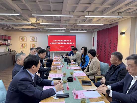 说明: ecdbd322a9905c3e840171043b9db932