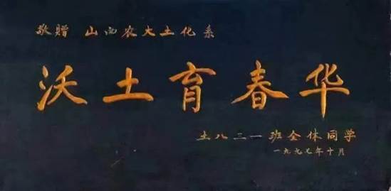 说明: 图片